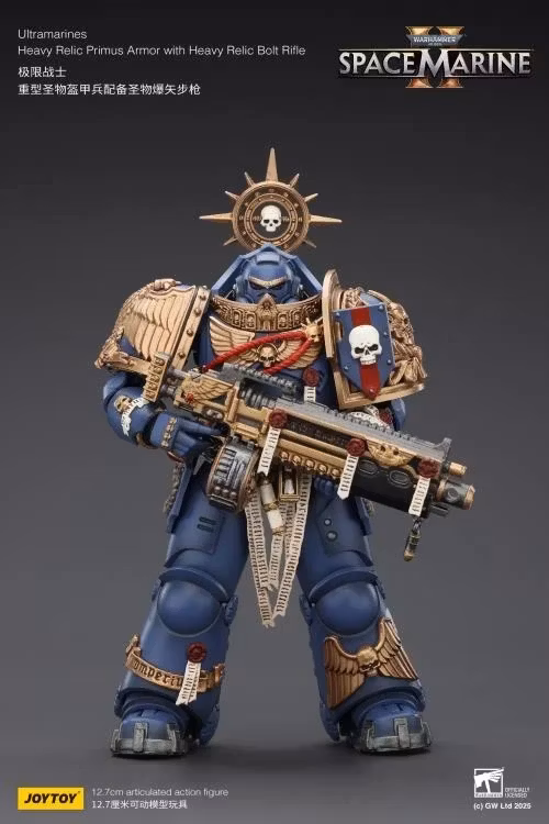 Warhammer 40,000: Space Marine 2 Ultramarines Heavy Relic Primus Armor with Heavy Relic Bolt Rifle 1/18 Scale Action Figure