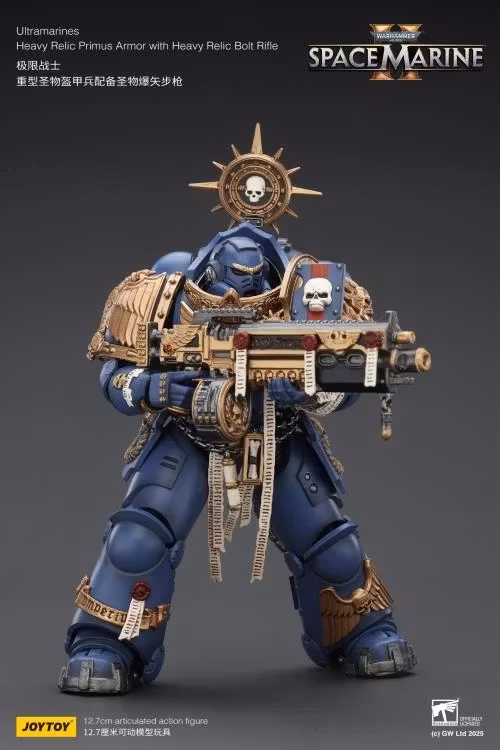 Warhammer 40,000: Space Marine 2 Ultramarines Heavy Relic Primus Armor with Heavy Relic Bolt Rifle 1/18 Scale Action Figure