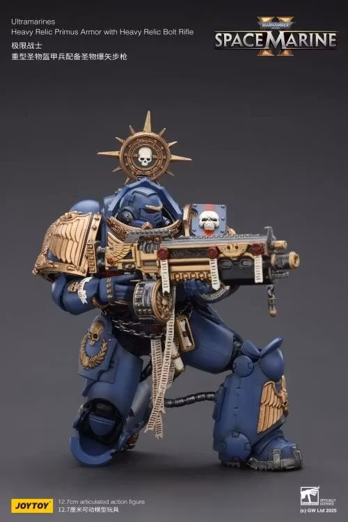 Warhammer 40,000: Space Marine 2 Ultramarines Heavy Relic Primus Armor with Heavy Relic Bolt Rifle 1/18 Scale Action Figure