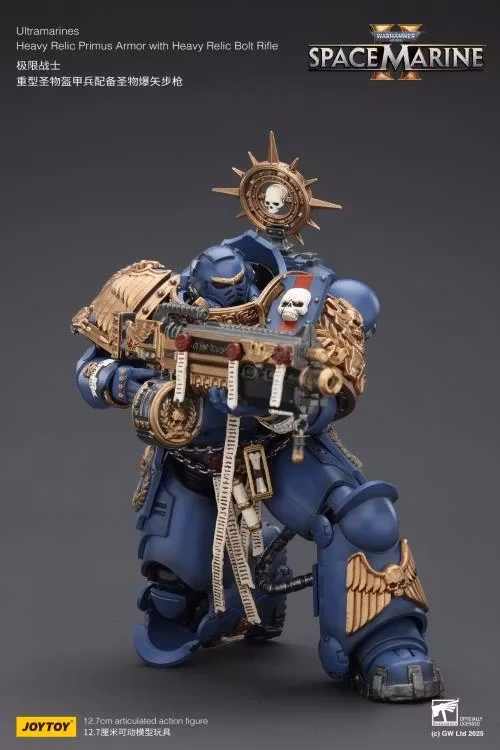 Warhammer 40,000: Space Marine 2 Ultramarines Heavy Relic Primus Armor with Heavy Relic Bolt Rifle 1/18 Scale Action Figure