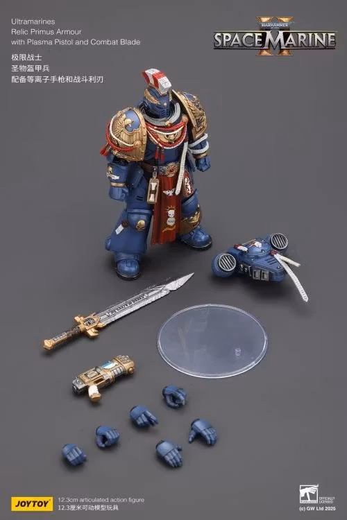 Warhammer 40,000: Space Marine 2 Ultramarines Relic Primus Armor with Plasma Pistol and Combat Blade 1/18 Scale Action Figure