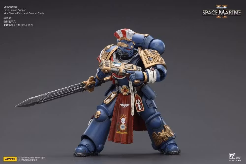 Warhammer 40,000: Space Marine 2 Ultramarines Relic Primus Armor with Plasma Pistol and Combat Blade 1/18 Scale Action Figure