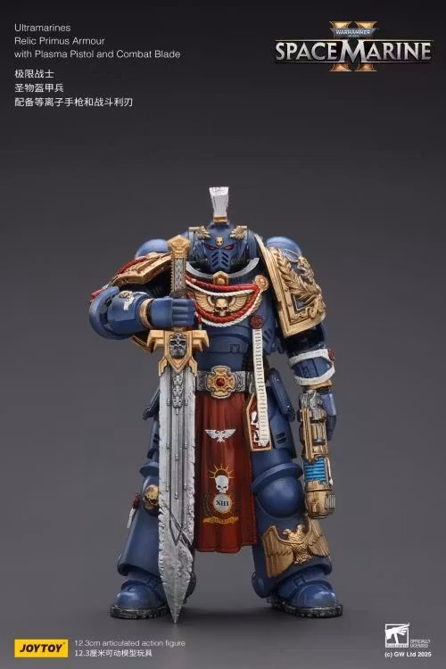 Warhammer 40,000: Space Marine 2 Ultramarines Relic Primus Armor with Plasma Pistol and Combat Blade 1/18 Scale Action Figure