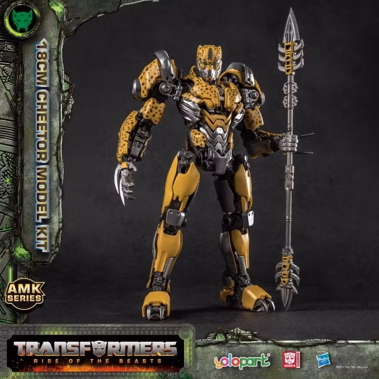 Transformers: Rise of the Beasts Cheetor Advanced Model Kit