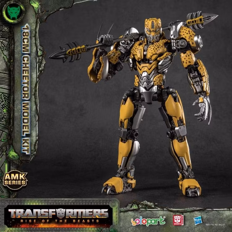 Transformers: Rise of the Beasts Cheetor Advanced Model Kit