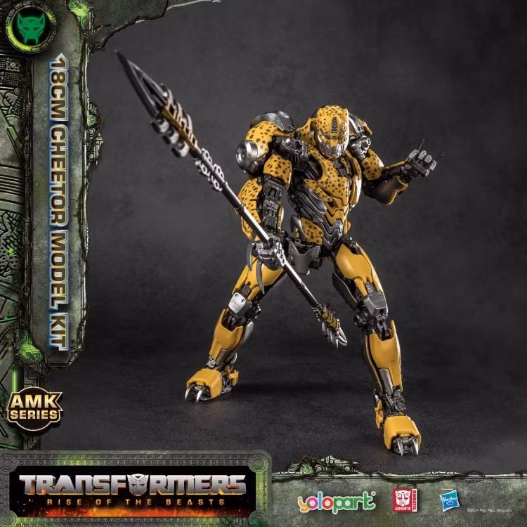 Transformers: Rise of the Beasts Cheetor Advanced Model Kit