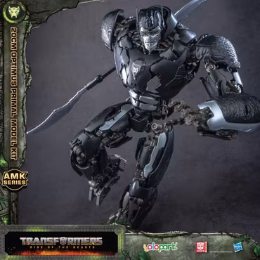 Transformers: Rise of the Beasts Optimus Primal Advanced Model Kit