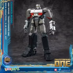 Transformers: One D-16 (Cogged Mode) Advanced Model Kit