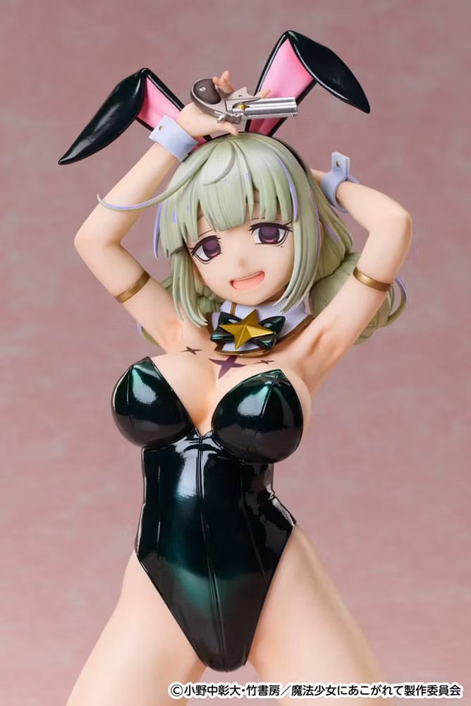 (18+) Gushing over Magical Girls B-Style Leoparde (Bunny Ver.) 1/4 Scale Figure
