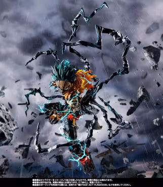 My Hero Academia S.H.Figuarts Deku Overlay Action Figure