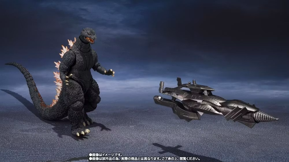 Godzilla: Final Wars (2004) S.H.MonsterArts Godzilla (Heat Ray Ver. Vs. New Gotengo) Action Figure