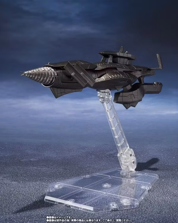 Godzilla: Final Wars (2004) S.H.MonsterArts Godzilla (Heat Ray Ver. Vs. New Gotengo) Action Figure