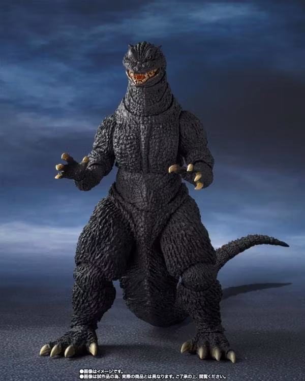 Godzilla: Final Wars (2004) S.H.MonsterArts Godzilla (Heat Ray Ver. Vs. New Gotengo) Action Figure