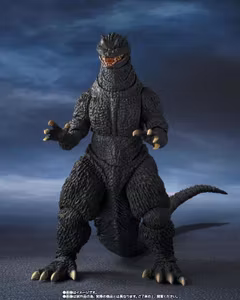 Godzilla: Final Wars (2004) S.H.MonsterArts Godzilla (Heat Ray Ver. Vs. New Gotengo) Action Figure