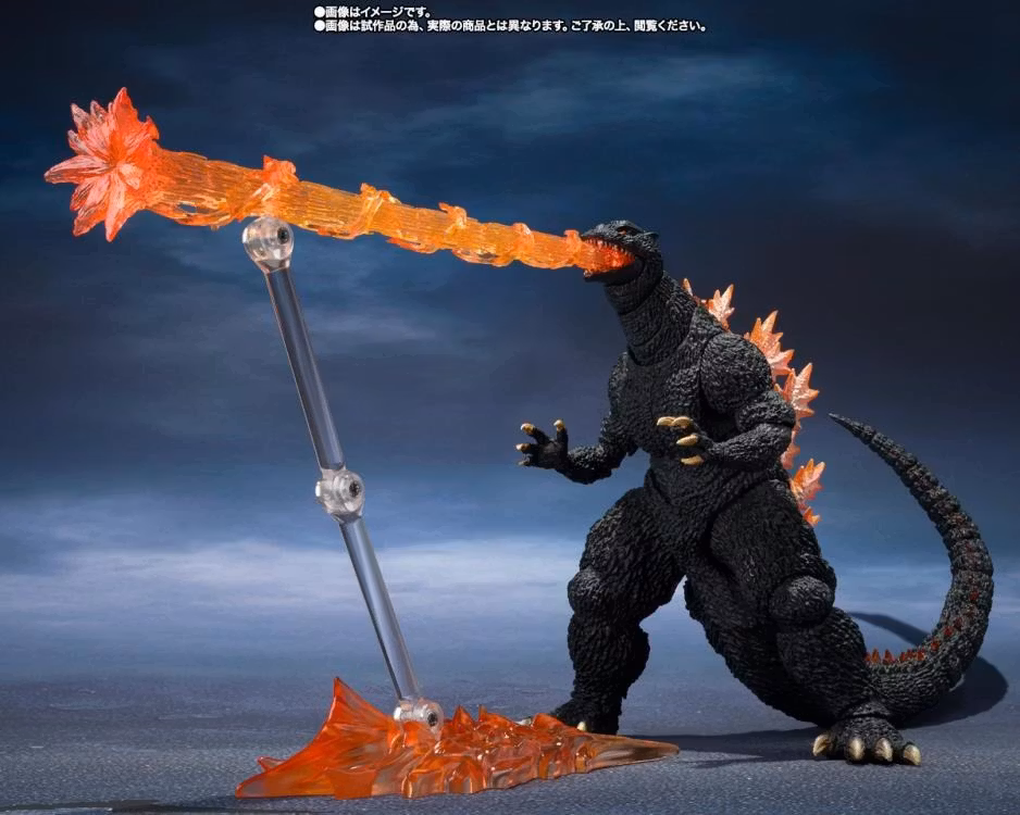 Godzilla: Final Wars (2004) S.H.MonsterArts Godzilla (Heat Ray Ver. Vs. New Gotengo) Action Figure