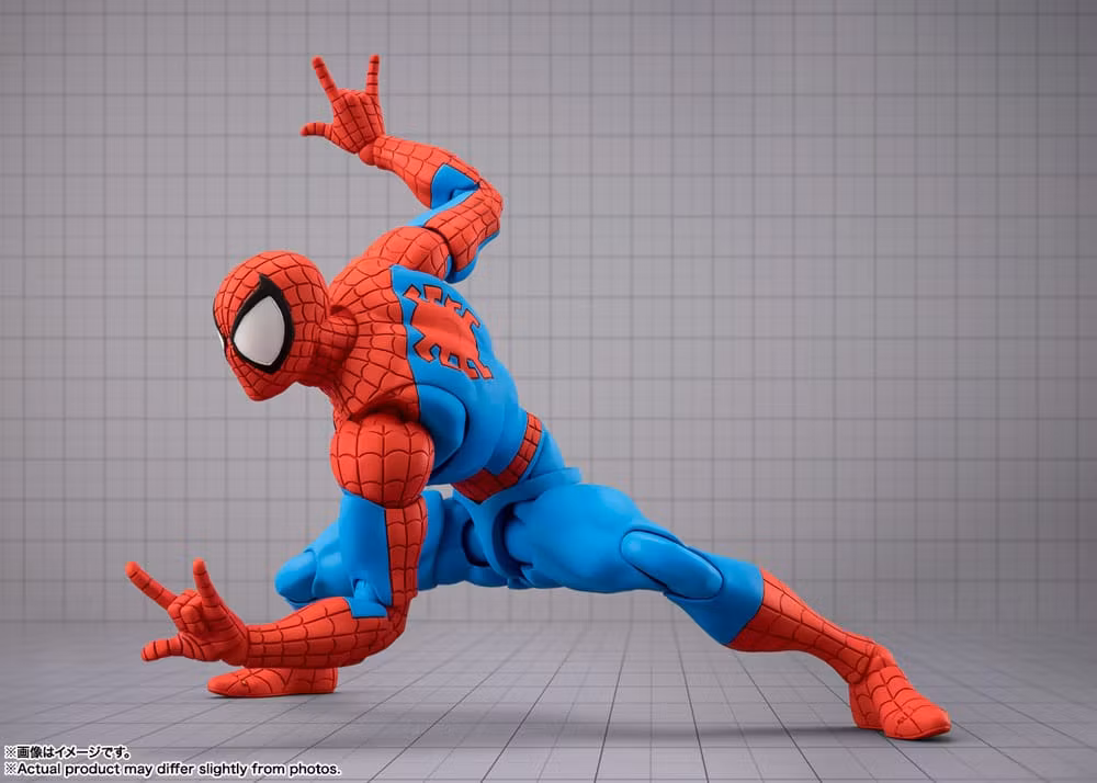 Marvel S.H.Figuarts Spider-Man (Gamerverse) Action Figure