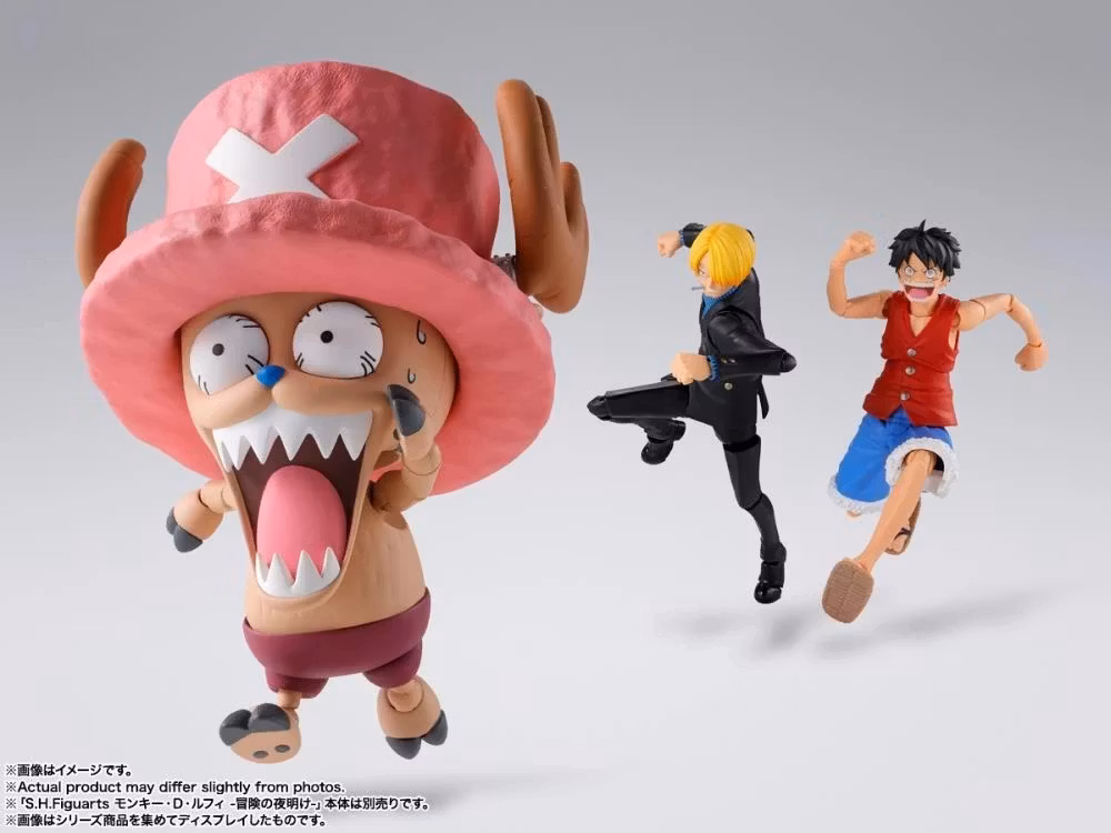 One Piece S.H.Figuarts Tony Tony Chopper (Drum Island) Action Figure