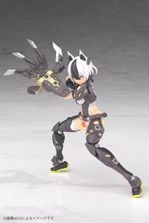 Megami Device Yggdrasis Grim Ripper Model Kit