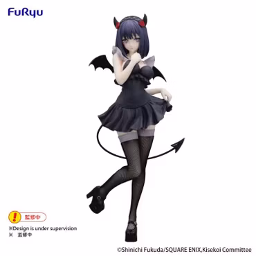 My Dress-Up Darling BiCute Dark Marin Kitagawa (Shizuku Kuroe Ver.) Figure
