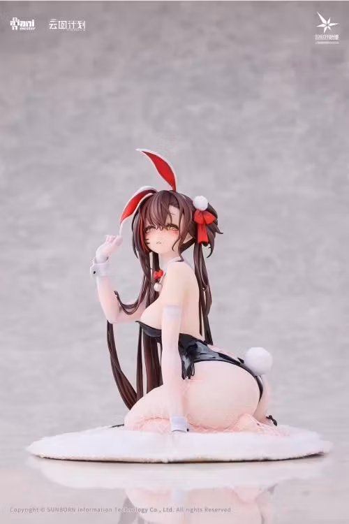Girls' Frontline: Neural Cloud Jiangyu (Scintillating Ripples Ver.) 1/7 Scale Figure