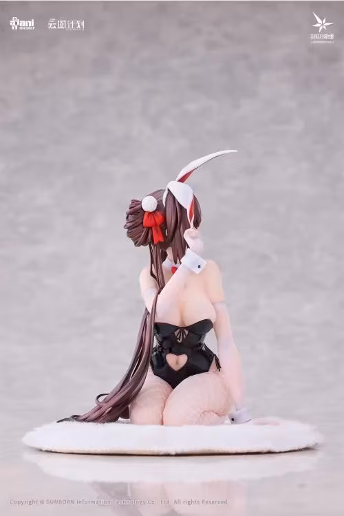 Girls' Frontline: Neural Cloud Jiangyu (Scintillating Ripples Ver.) 1/7 Scale Figure