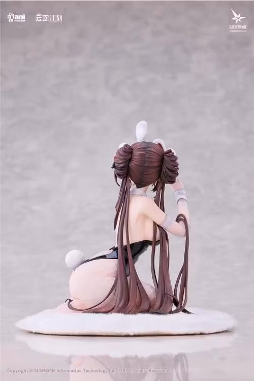 Girls' Frontline: Neural Cloud Jiangyu (Scintillating Ripples Ver.) 1/7 Scale Figure