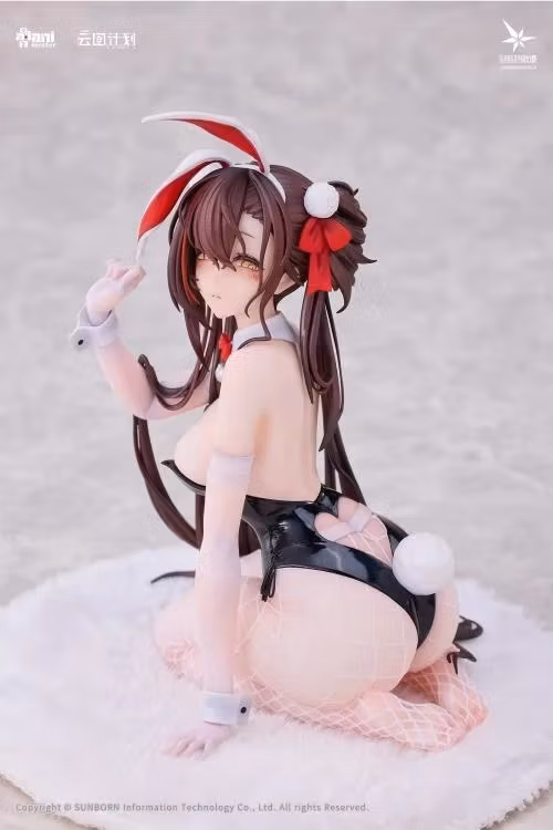 Girls' Frontline: Neural Cloud Jiangyu (Scintillating Ripples Ver.) 1/7 Scale Figure