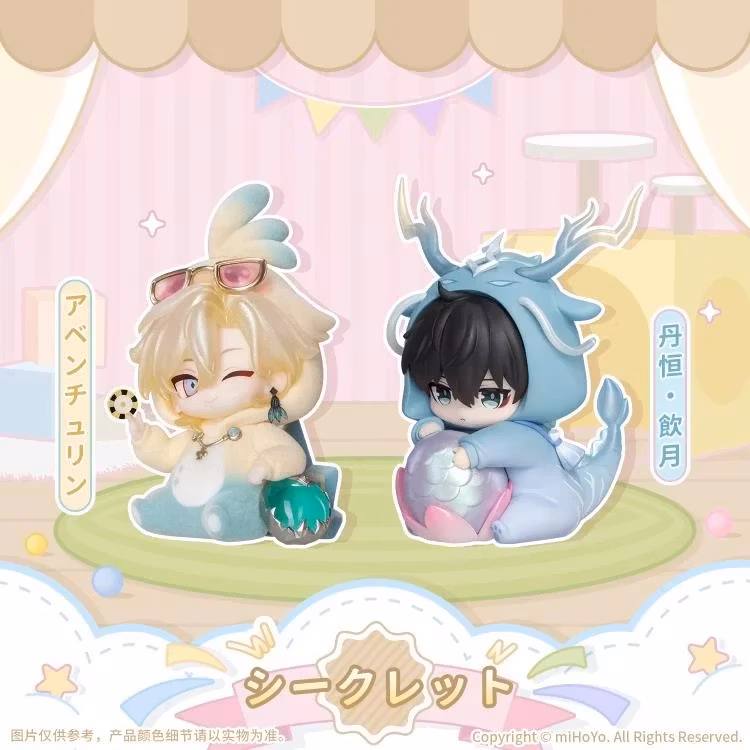 Honkai: Star Rail Boys' Dorm Series Box of 8 Random Chibi Figures