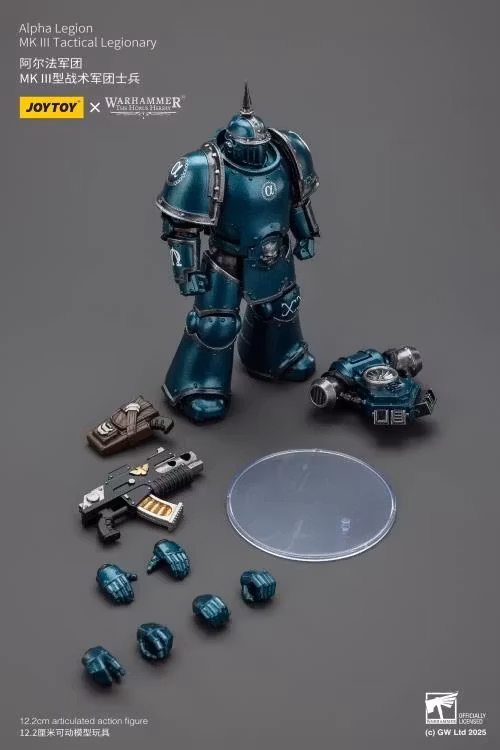 Warhammer: The Horus Heresy Alpha Legion MKIII Tactical Legionary 1/18 Scale Action Figure