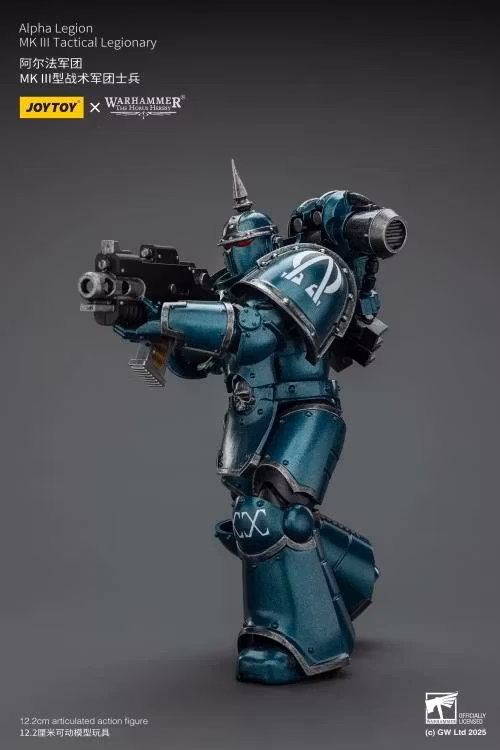 Warhammer: The Horus Heresy Alpha Legion MKIII Tactical Legionary 1/18 Scale Action Figure