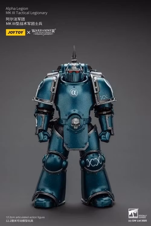 Warhammer: The Horus Heresy Alpha Legion MKIII Tactical Legionary 1/18 Scale Action Figure