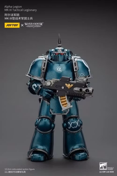 Warhammer: The Horus Heresy Alpha Legion MKIII Tactical Legionary 1/18 Scale Action Figure