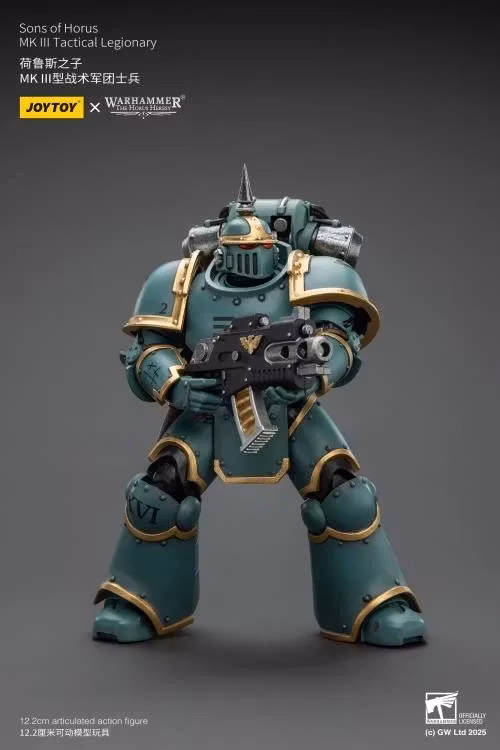 Warhammer: The Horus Heresy Sons of Horus MKIII Tactical Legionary 1/18 Scale Action Figure