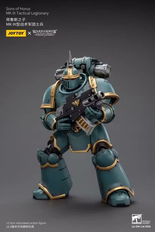 Warhammer: The Horus Heresy Sons of Horus MKIII Tactical Legionary 1/18 Scale Action Figure