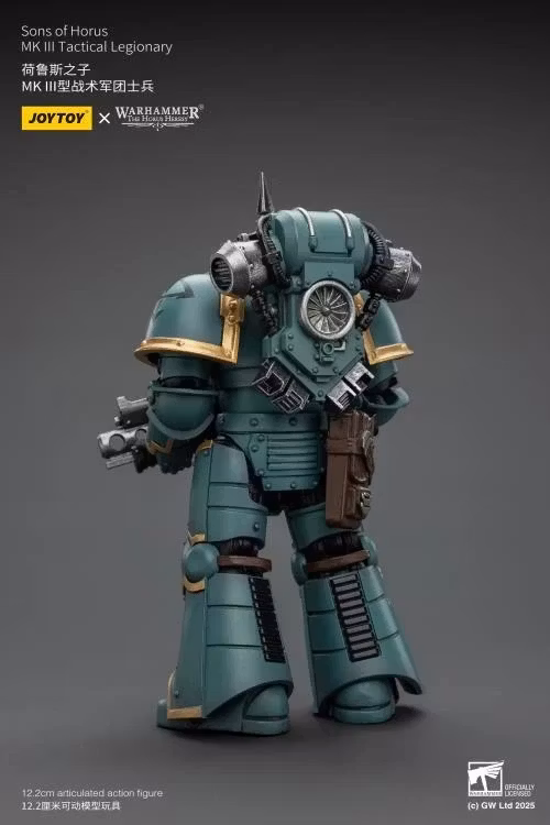 Warhammer: The Horus Heresy Sons of Horus MKIII Tactical Legionary 1/18 Scale Action Figure