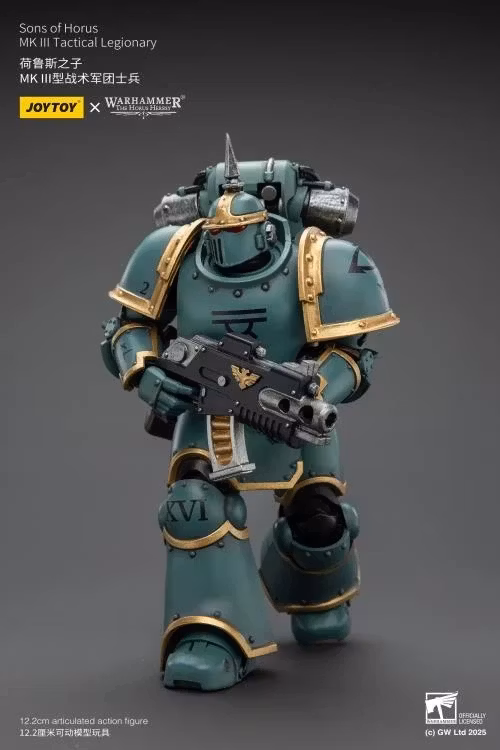 Warhammer: The Horus Heresy Sons of Horus MKIII Tactical Legionary 1/18 Scale Action Figure