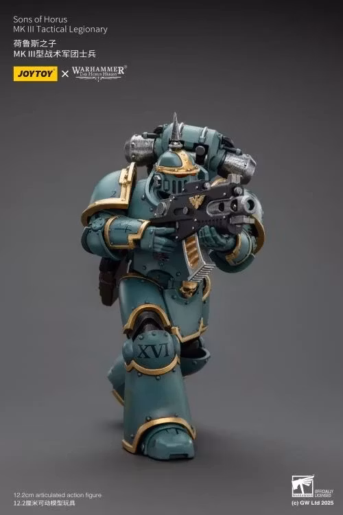 Warhammer: The Horus Heresy Sons of Horus MKIII Tactical Legionary 1/18 Scale Action Figure
