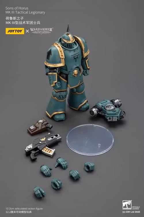 Warhammer: The Horus Heresy Sons of Horus MKIII Tactical Legionary 1/18 Scale Action Figure