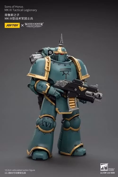 Warhammer: The Horus Heresy Sons of Horus MKIII Tactical Legionary 1/18 Scale Action Figure
