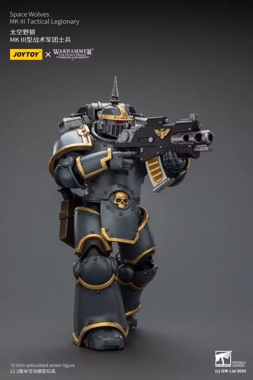 Warhammer: The Horus Heresy Space Wolves MKIII Tactical Legionary 1/18 Scale Action Figure
