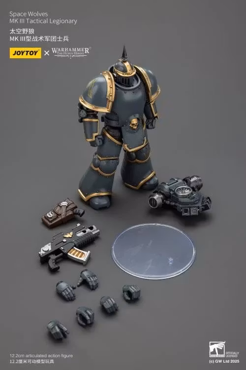 Warhammer: The Horus Heresy Space Wolves MKIII Tactical Legionary 1/18 Scale Action Figure