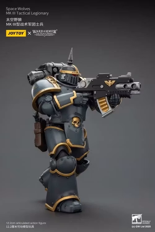 Warhammer: The Horus Heresy Space Wolves MKIII Tactical Legionary 1/18 Scale Action Figure
