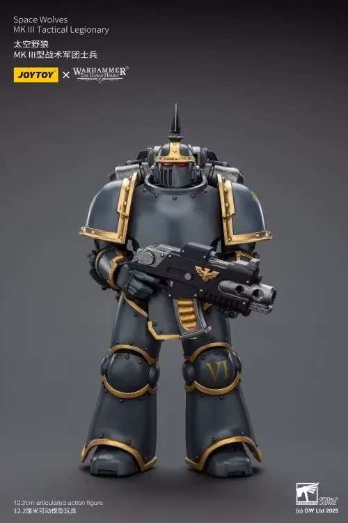 Warhammer: The Horus Heresy Space Wolves MKIII Tactical Legionary 1/18 Scale Action Figure