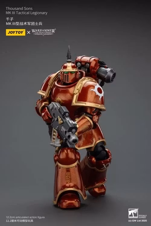 Warhammer: The Horus Heresy Thousand Sons MKIII Tactical Legionary 1/18 Scale Action Figure