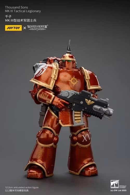 Warhammer: The Horus Heresy Thousand Sons MKIII Tactical Legionary 1/18 Scale Action Figure