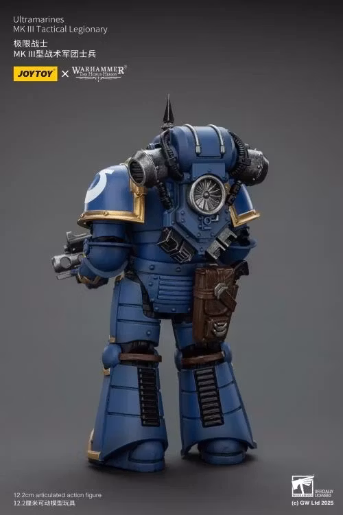 Warhammer: The Horus Heresy Ultramarines MKIII Tactical Legionary 1/18 Scale Action Figure