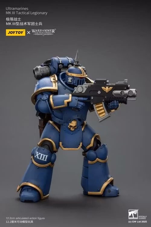 Warhammer: The Horus Heresy Ultramarines MKIII Tactical Legionary 1/18 Scale Action Figure