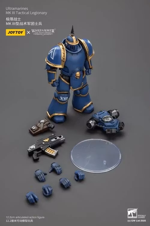 Warhammer: The Horus Heresy Ultramarines MKIII Tactical Legionary 1/18 Scale Action Figure
