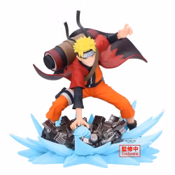 Naruto: Shippuden Memorable Saga Special Naruto Uzumaki