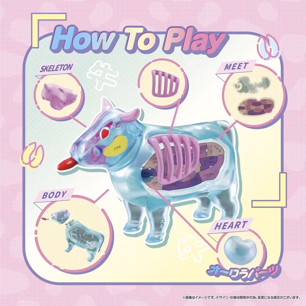 Kaitai Fantasy Collection Beef Box of 4 Random Figures